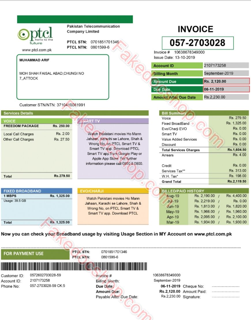 Pakistan PTCL utility bill Word document format template