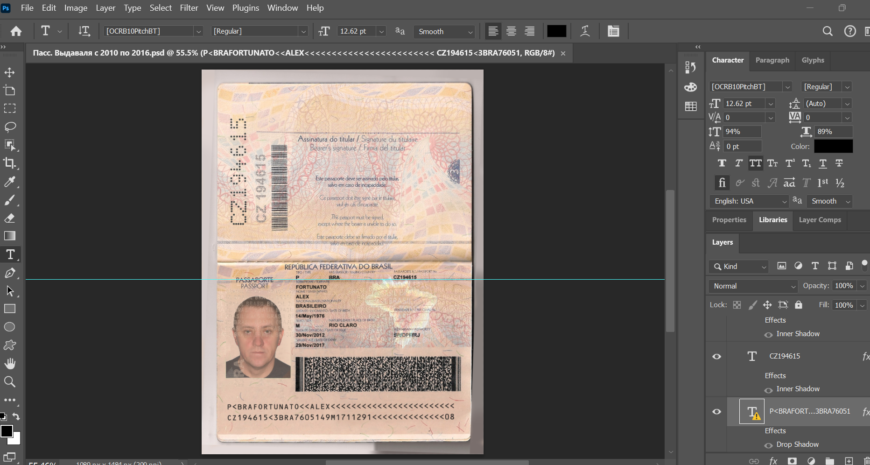 Brazil Passport PSD template v2