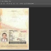 Ghana passport Psd template
