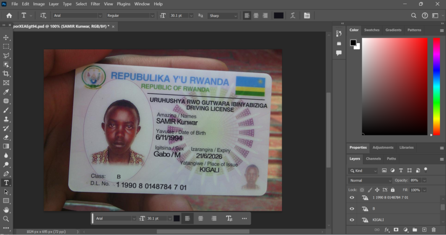 Rwanda identity card PSD download template