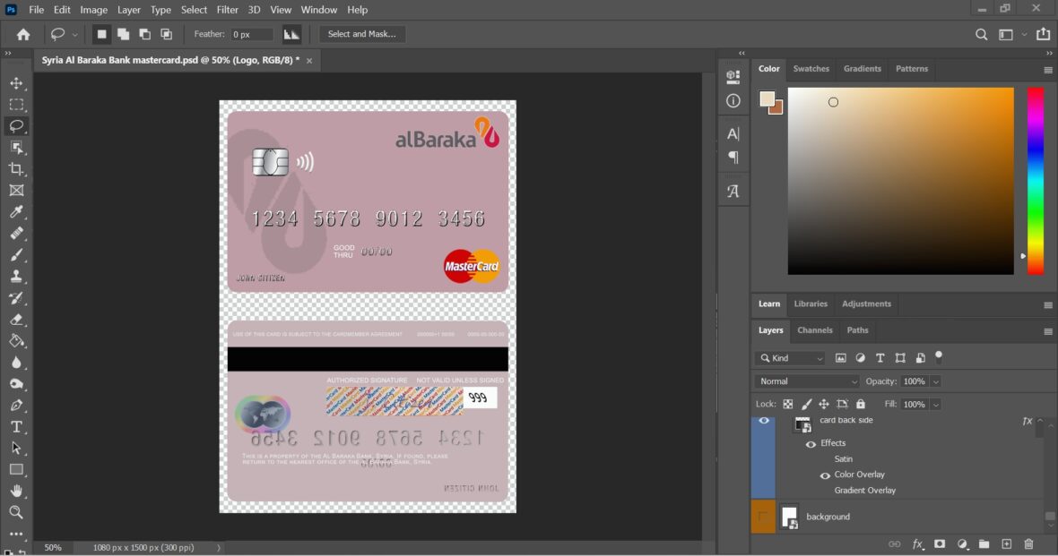 Syria Al Baraka Bank MasterCard Template In PSD Format