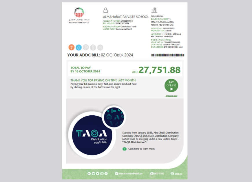 Al Ain Distribution Company business utility bill template
