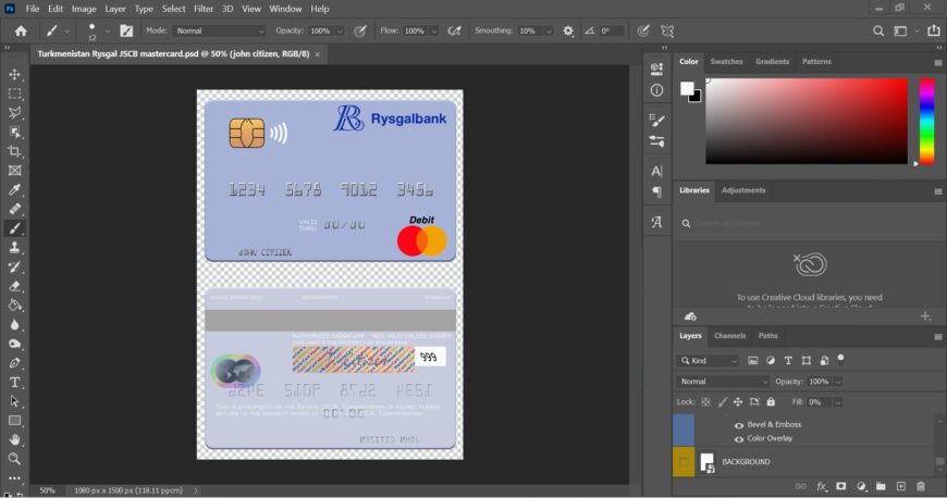 Turkmenistan Rysgal JSCB MasterCard PSD Template