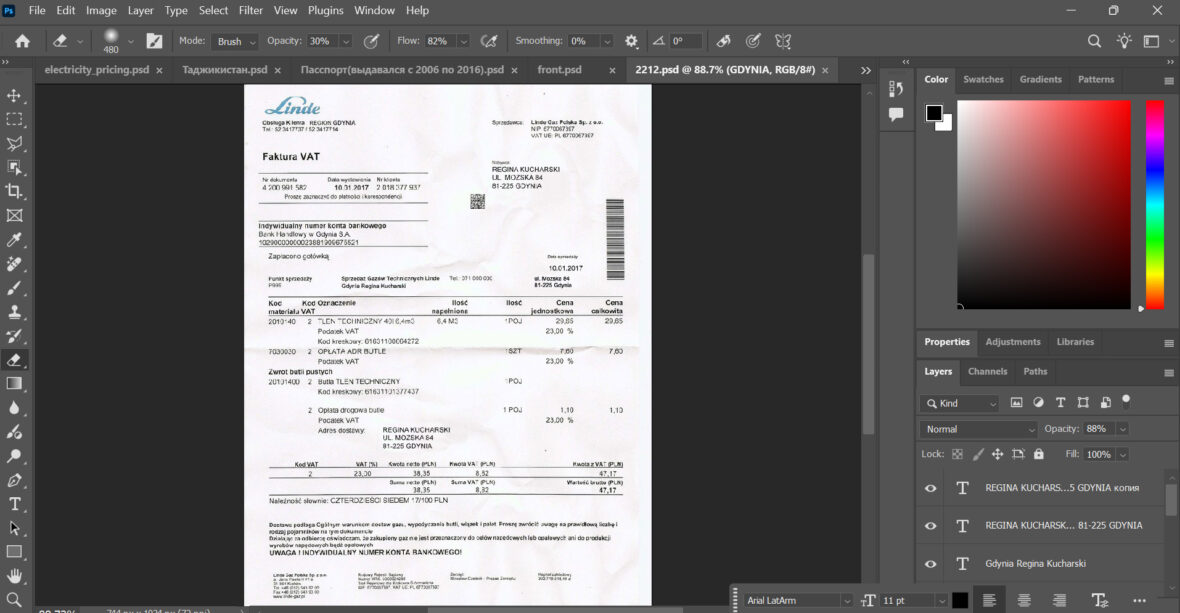 Poland Utility Bill Template in PSD format V4