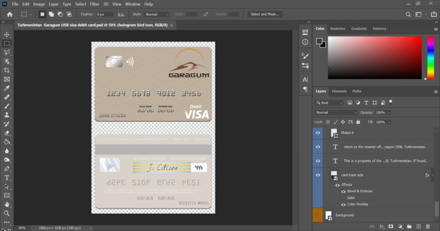 Turkmenistan Garagum IJSB Visa Debit Card PSD Template