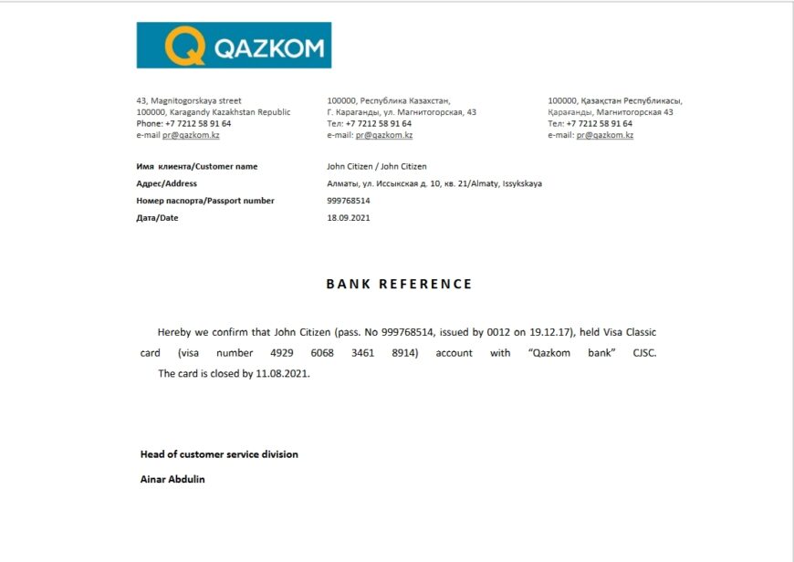 Kazakhstan Qazkom Bank Reference Letter Template Version 2