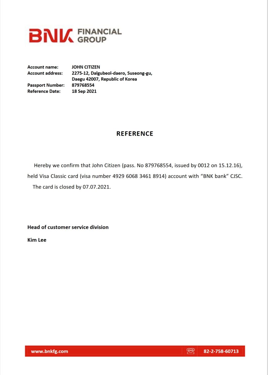 Korea BNK Bank Reference Letter Template
