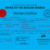 Bangladesh Marriage Certificate Template in word and pdf format