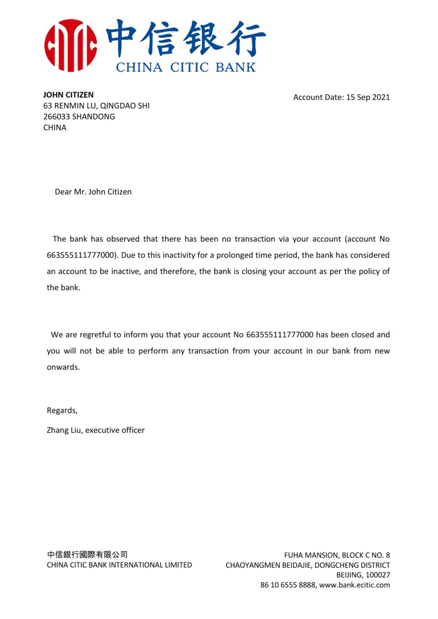 China Citic Bank Reference Letter Template