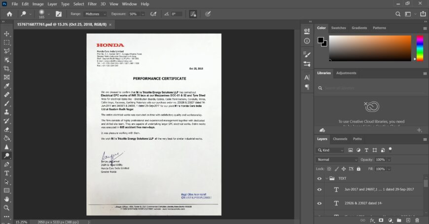 Fake Honda Experience Certificate PSD Template