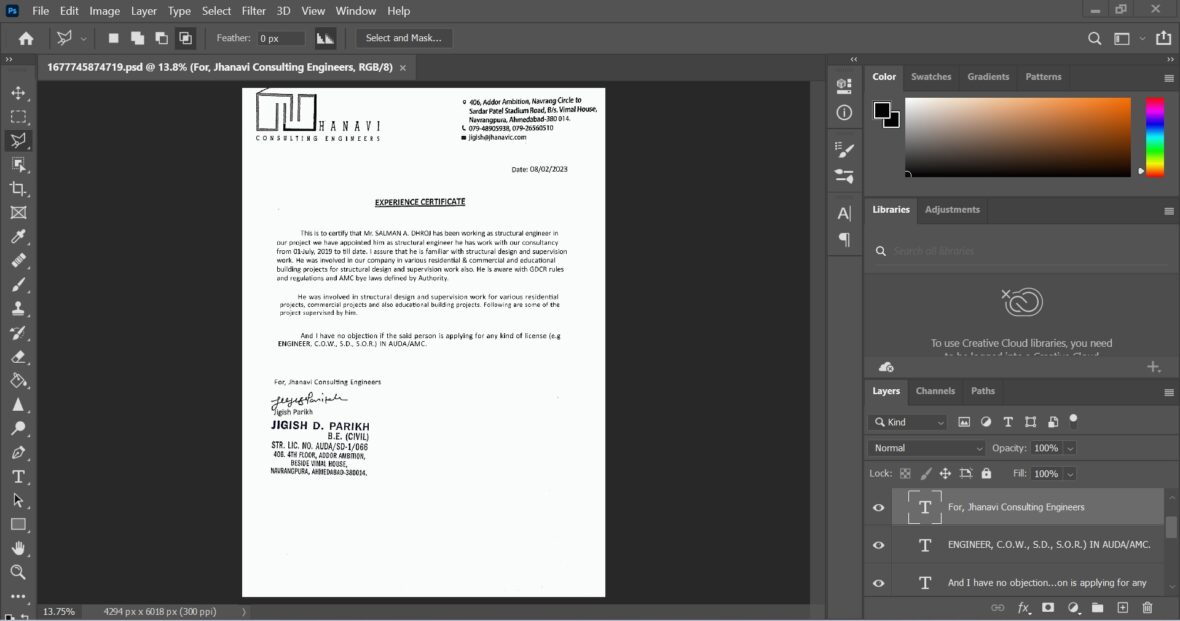 Hanavi Consulting Engineers Experience Certificate Template