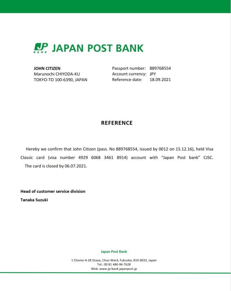 Japan Post Bank Reference Letter Template