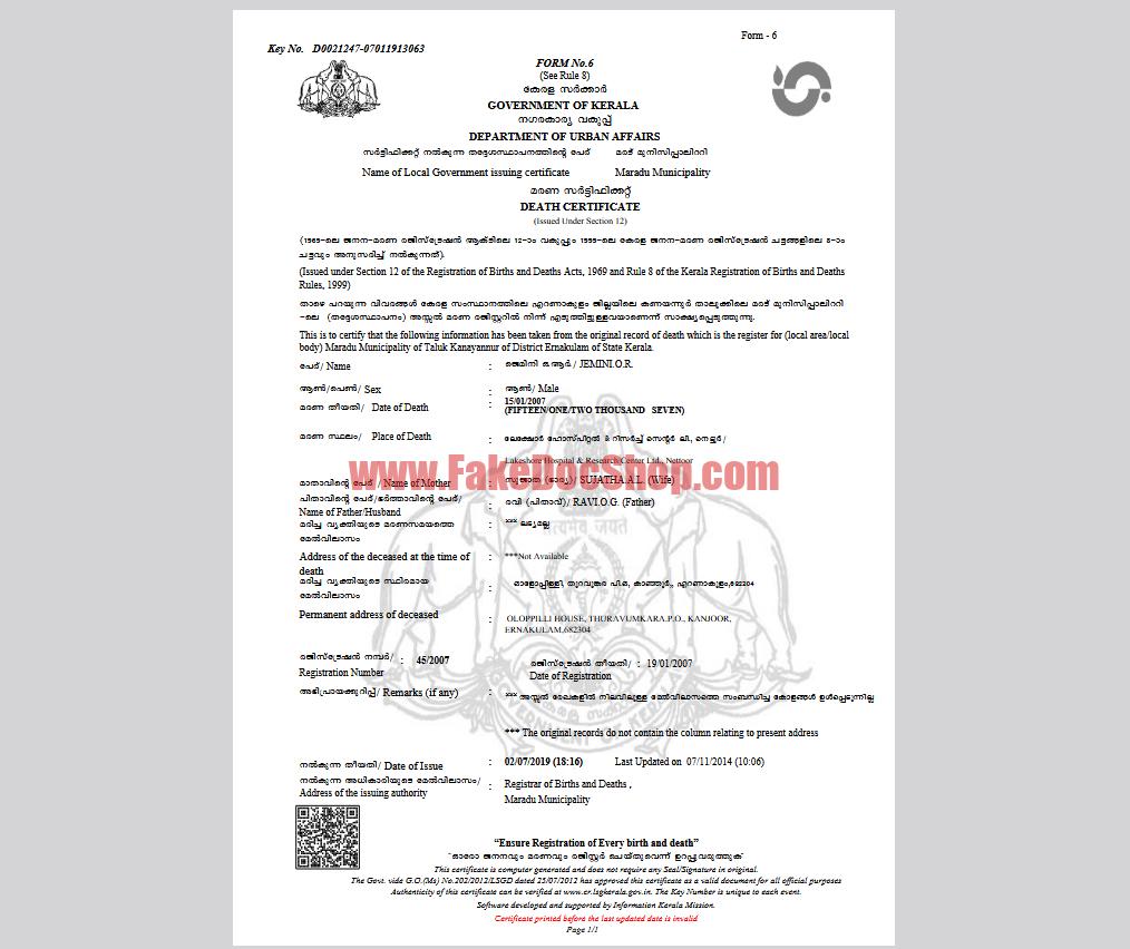 Kerala Death Certificate Template in word and pdf format