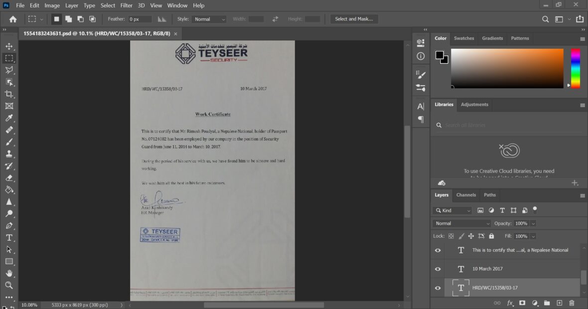 Teyseer Security Experience Certificate PSD Template