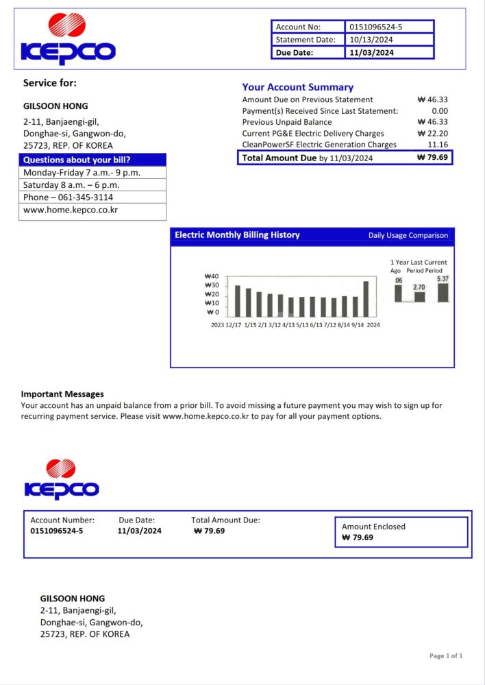 South Korea Korea Electric Power Corporation Electricity Utility Bill Template