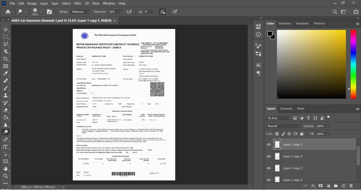 India The Oriental Insurance Company Car Insurance Policy PSD Template