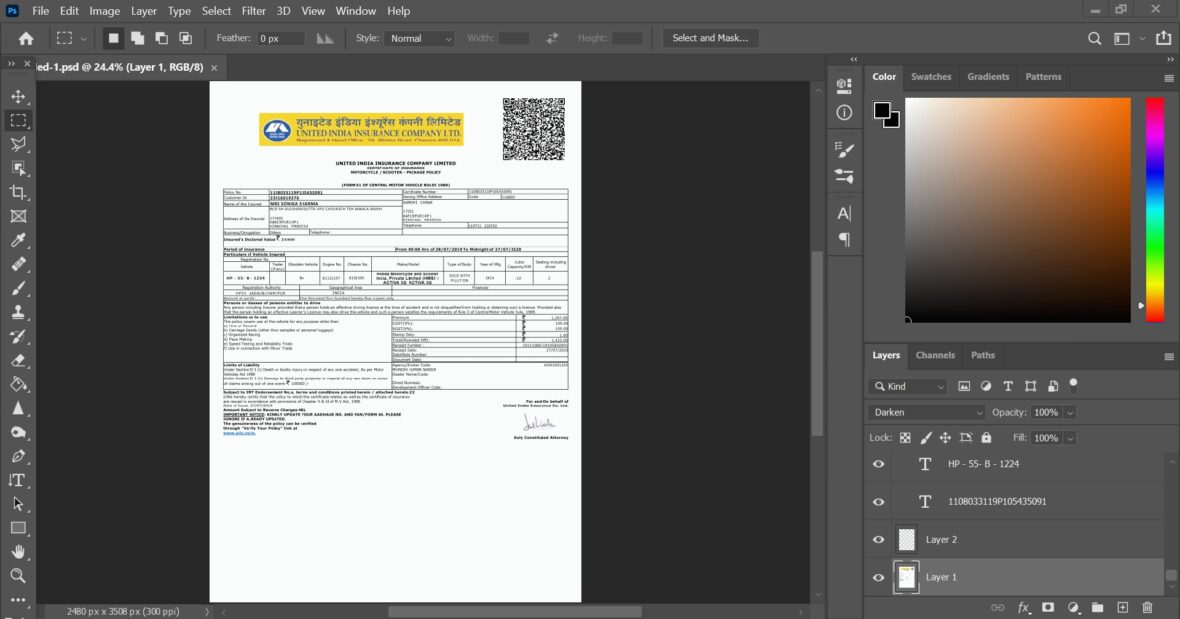 India United India Motor Insurance Policy PSD Template