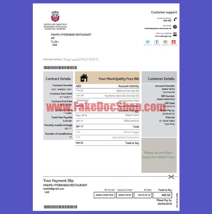 UAE Municipality Fees Bill Template in word and pdf format
