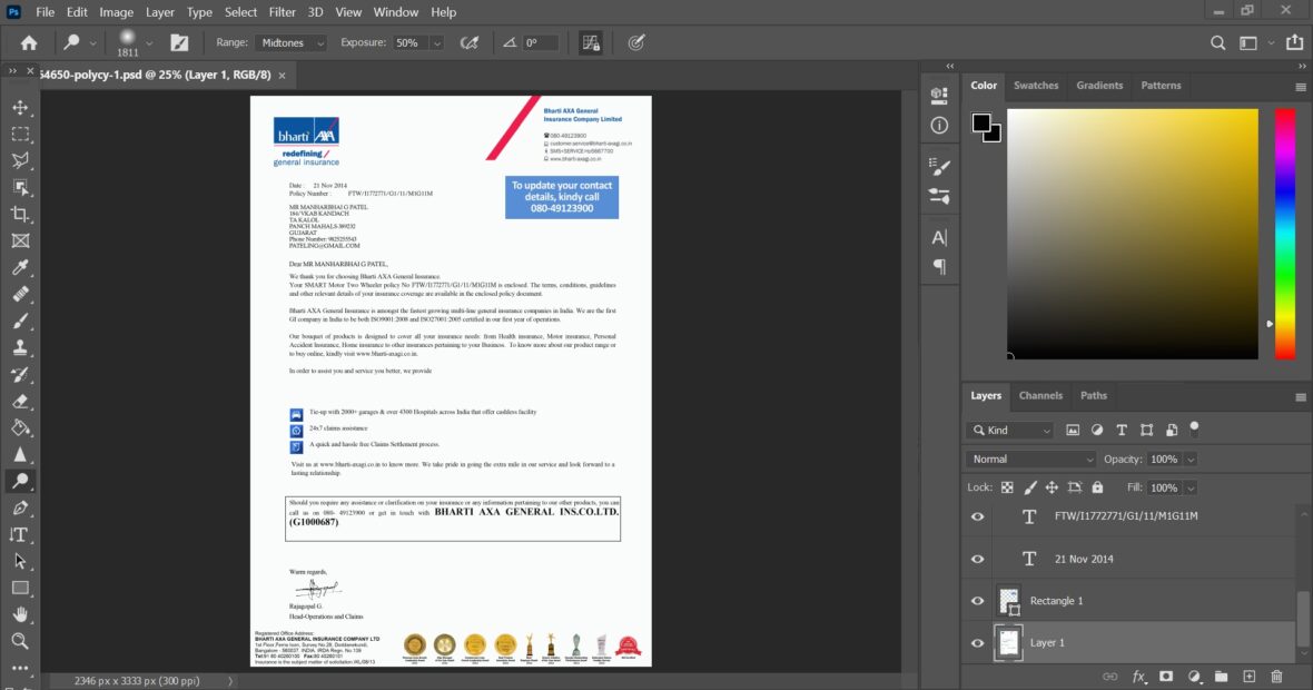 United Kingdom Covea Insurance Professional Insurance Policy PSD Template