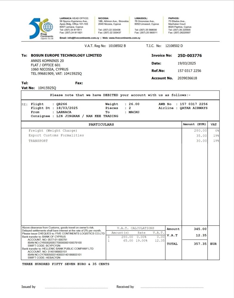 UK Cyprus Five Continents Freight Bill Word And PDF Template