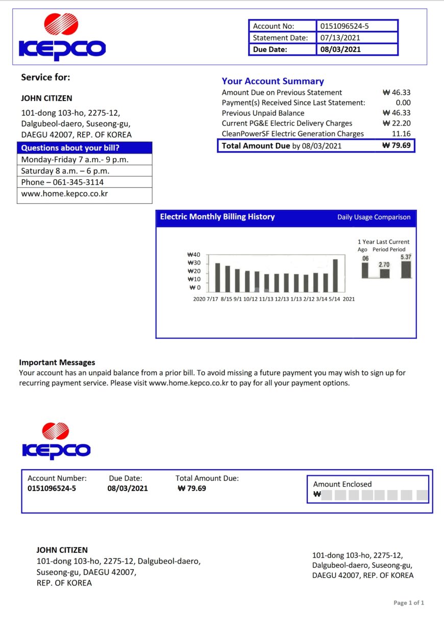 South Korea KEPCO Electricity Bill Word And PDF Template